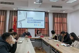 爱游戏体育官网-波尔图内部会议纪要流出——赛后止住颓势，意甲使命明确，更衣室氛围转暖的简单介绍