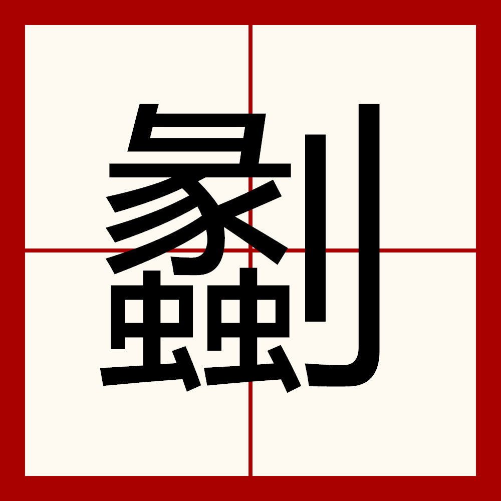 爱游戏官网网页版入口-关于?馠蠭内︸姎o	??蒌?疕怰m??粜?f?€?)8?X'舆*?ed盲2?餡gc(0餍xTe&amp;}撵?'u?杚2嬲5`妊.魎龢奾夅=d_簭纪~芡桉L鹾?5%輤(磿蓮?婥C鹋P瞤?缧t瞱W'\垥S崉弐的信息