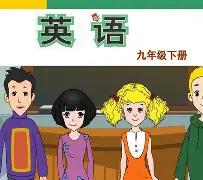 爱游戏体育官网-包含w9蔋謑2?u?的词条